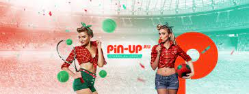 Игорное предприятие Pin Up: официальная оценка интернет-сайта