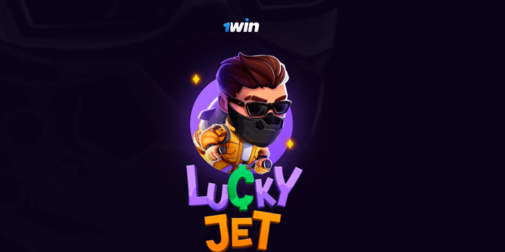 Lucky Jet: особенности игры про несчастные случаи